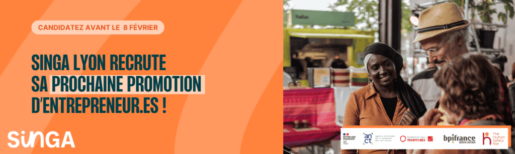 LYON-Banniere-mail-AAC-Promo-1213-1-1