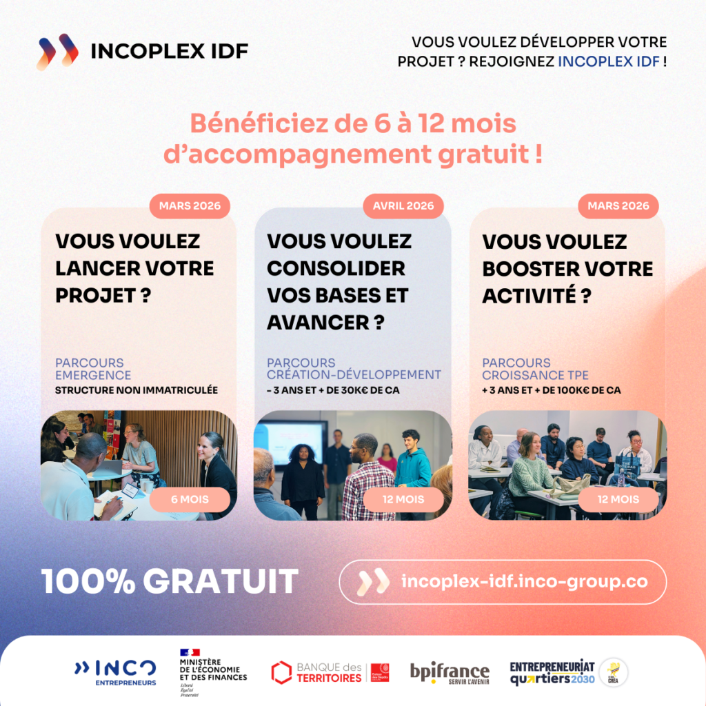 Visuel-Lancement-AAP-BPI-Croissance-TPE-2